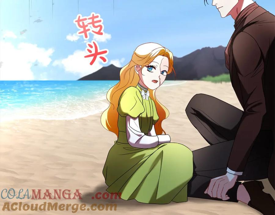 第181页
