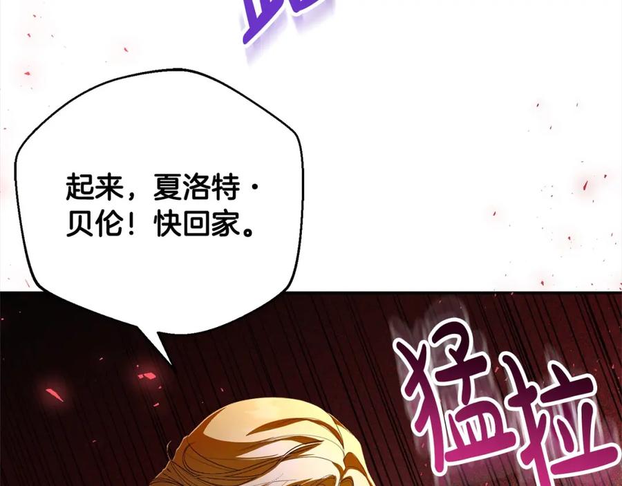 第187页