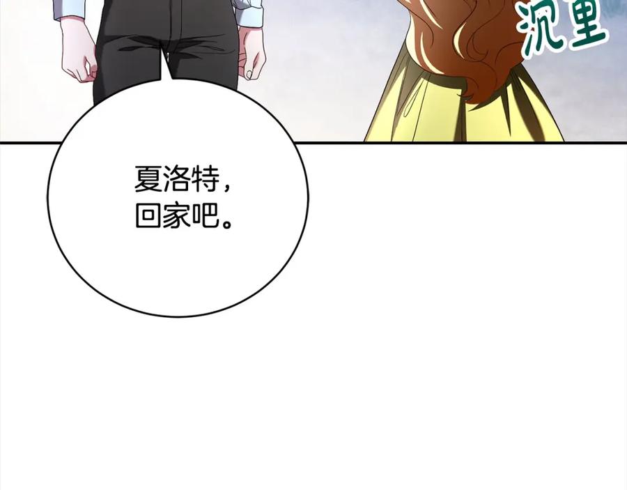 第200页