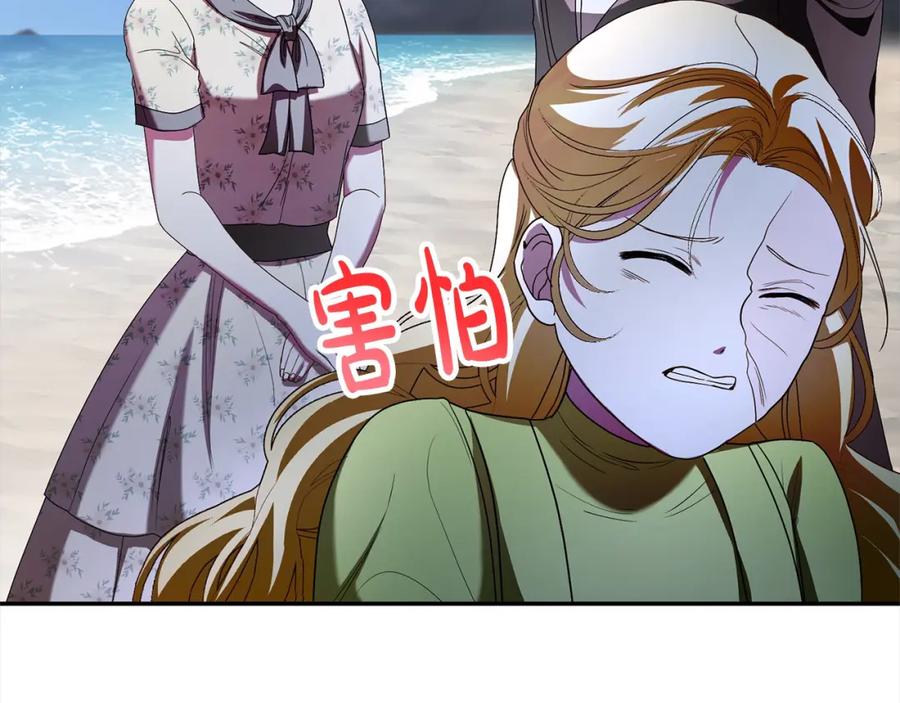 第204页