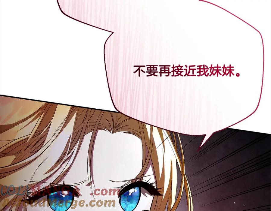 第209页