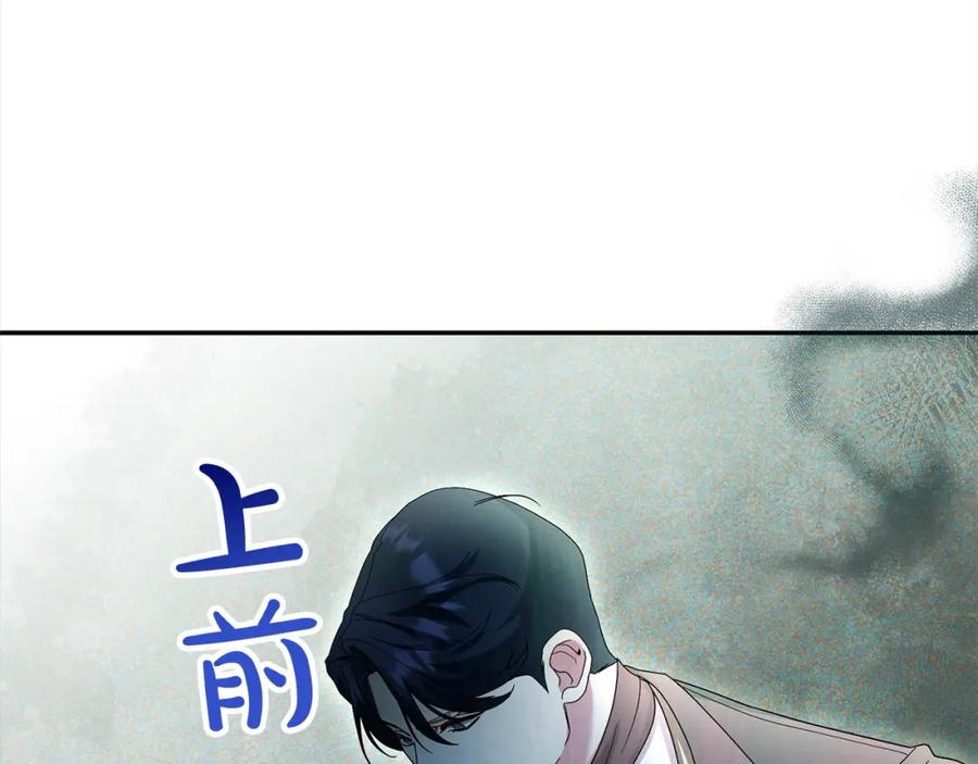 第212页