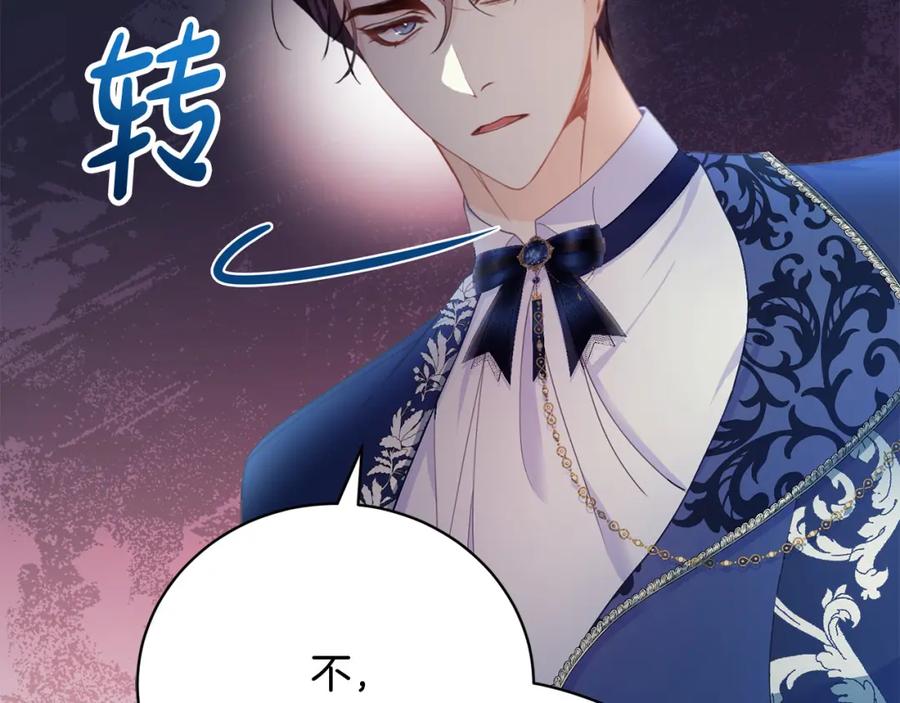第202页
