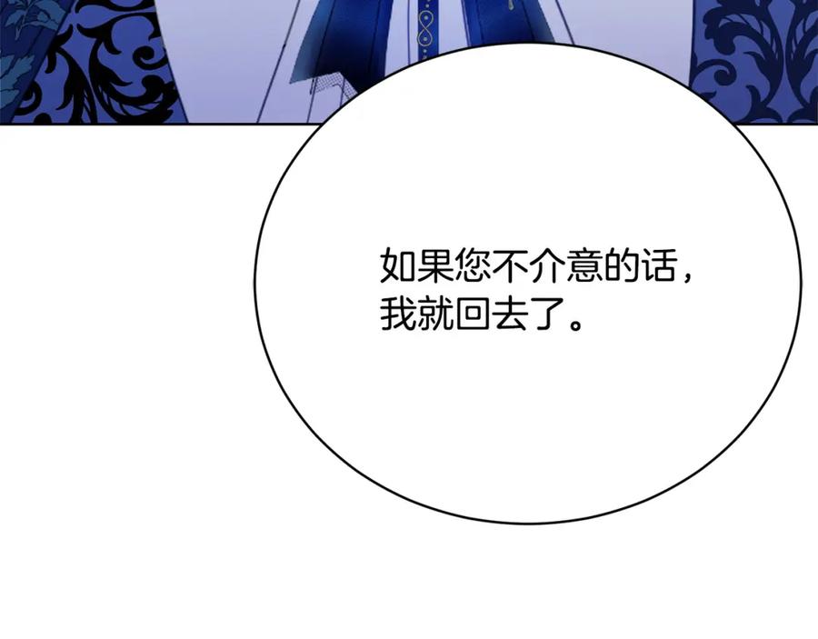 第212页