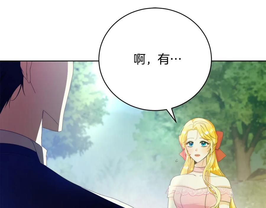 第215页