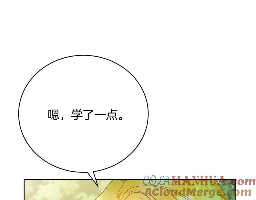 第217页
