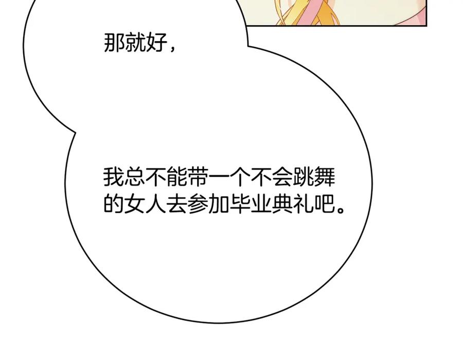 第219页