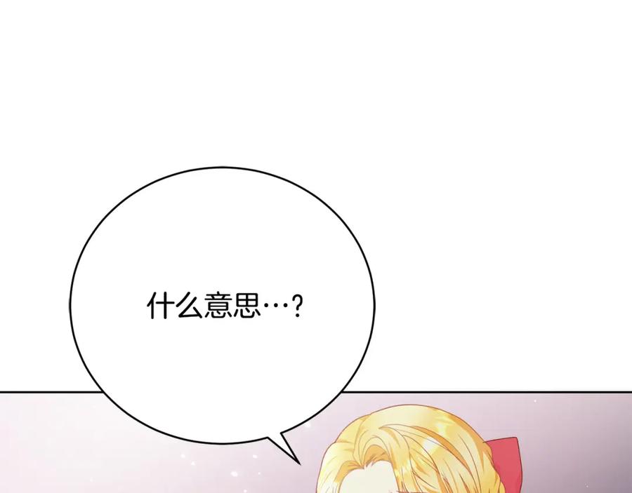 第220页