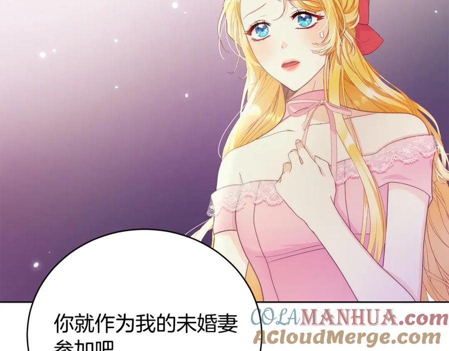 第221页
