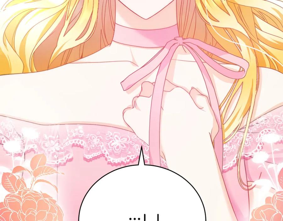 第227页