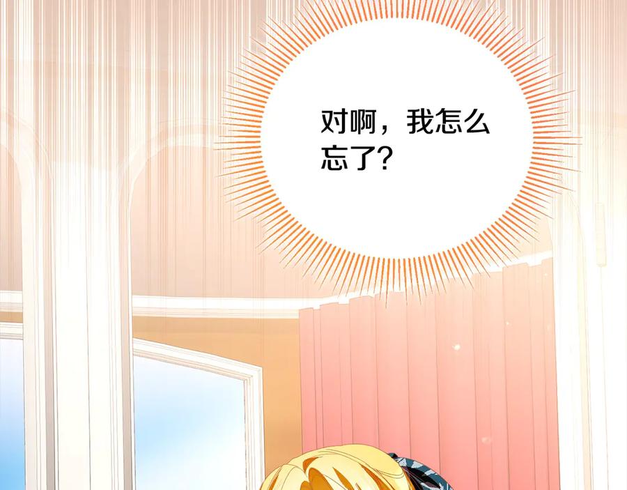 第194页