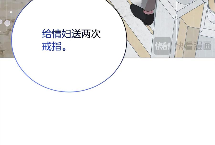 第208页