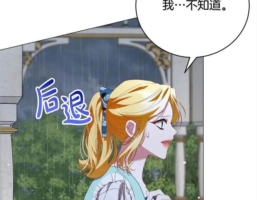 第214页