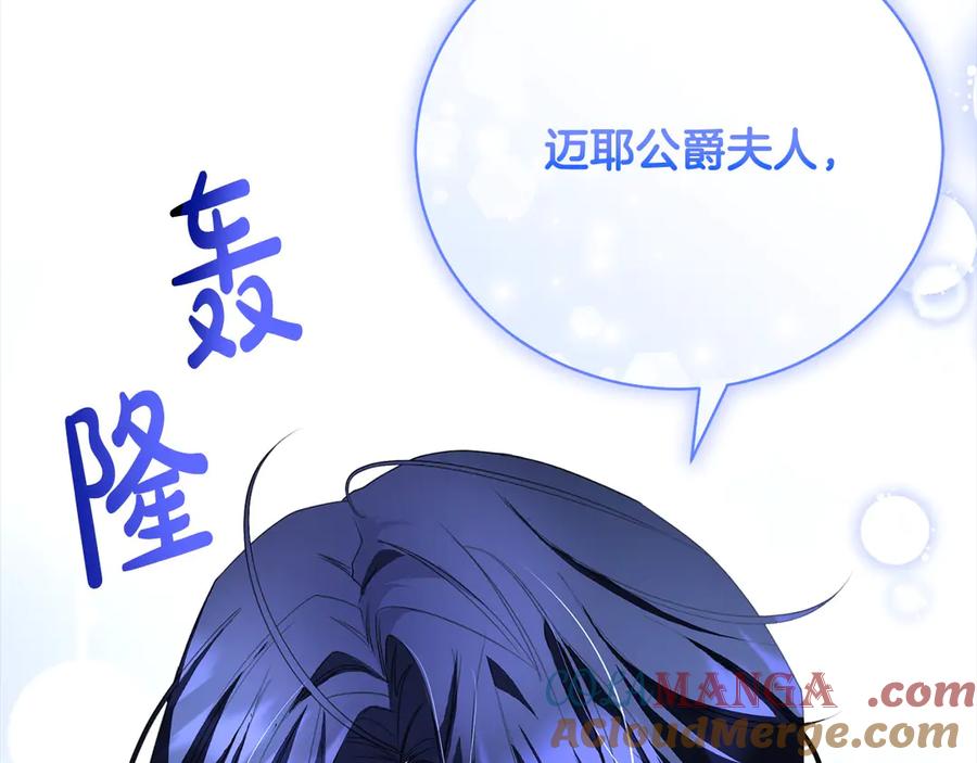 第221页