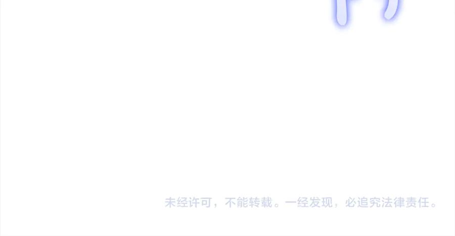 第227页