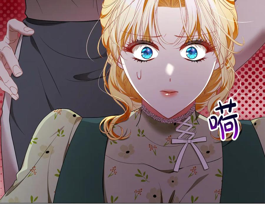 第196页