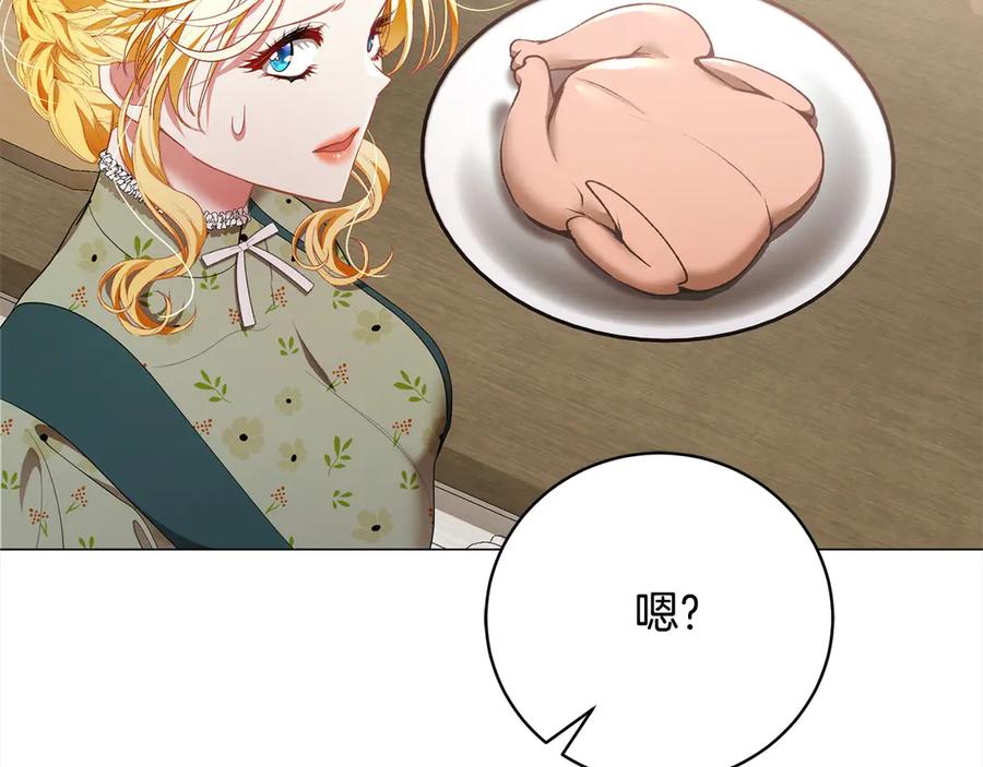第199页