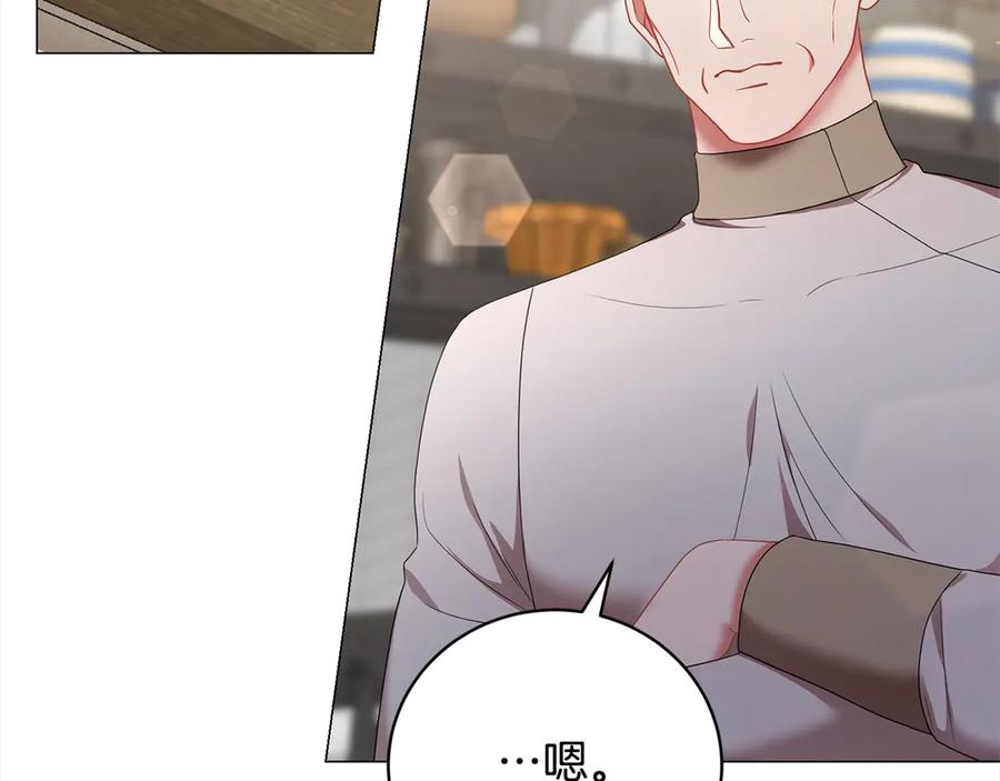 第202页