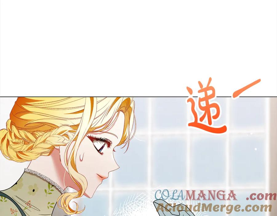 第209页