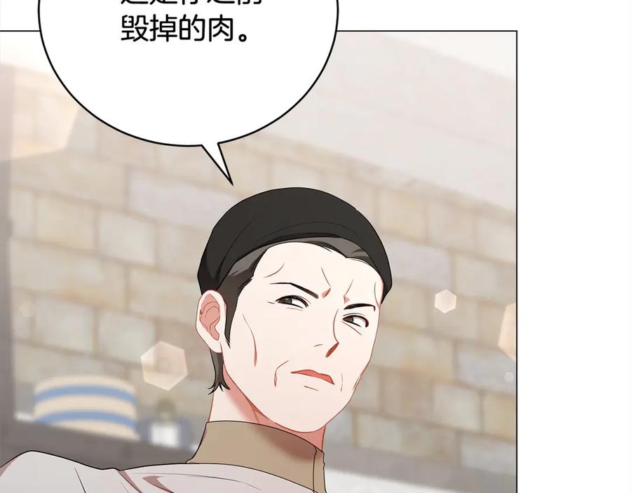 第212页