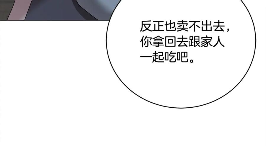 第214页