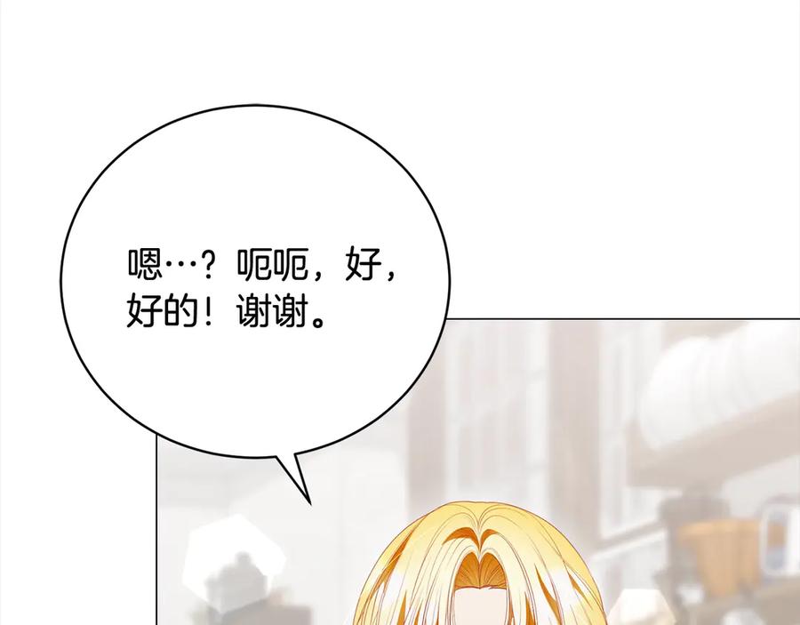 第215页