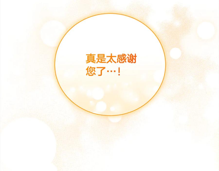 第223页