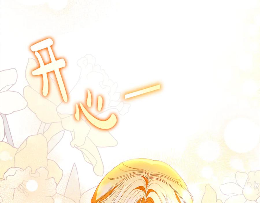 第224页