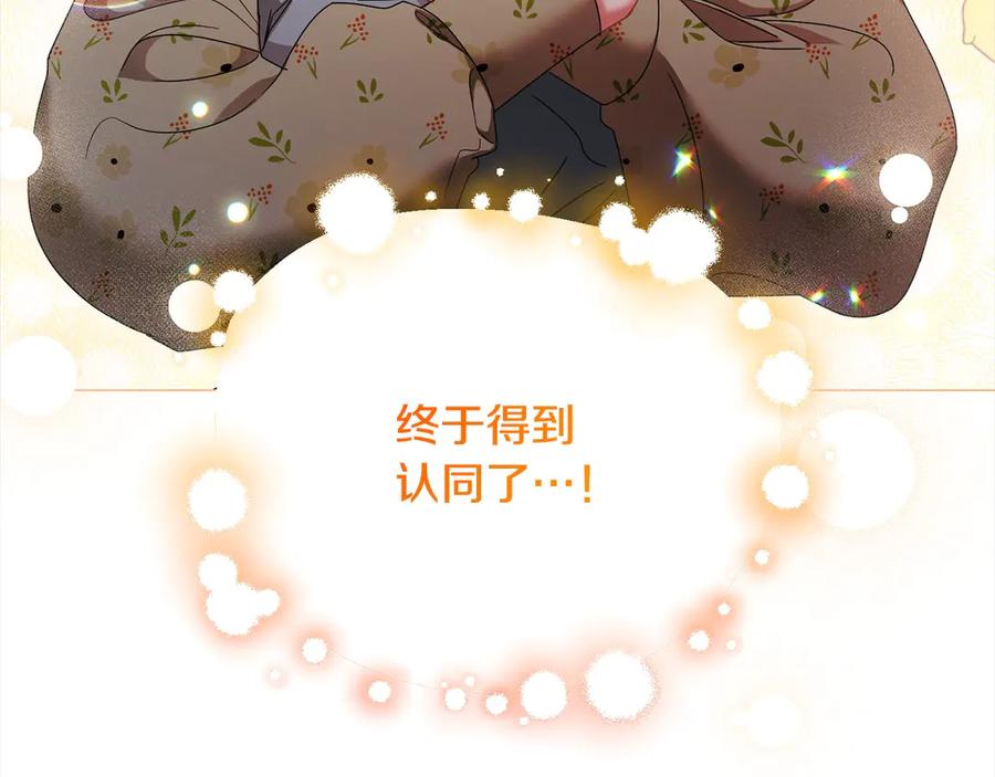 第226页