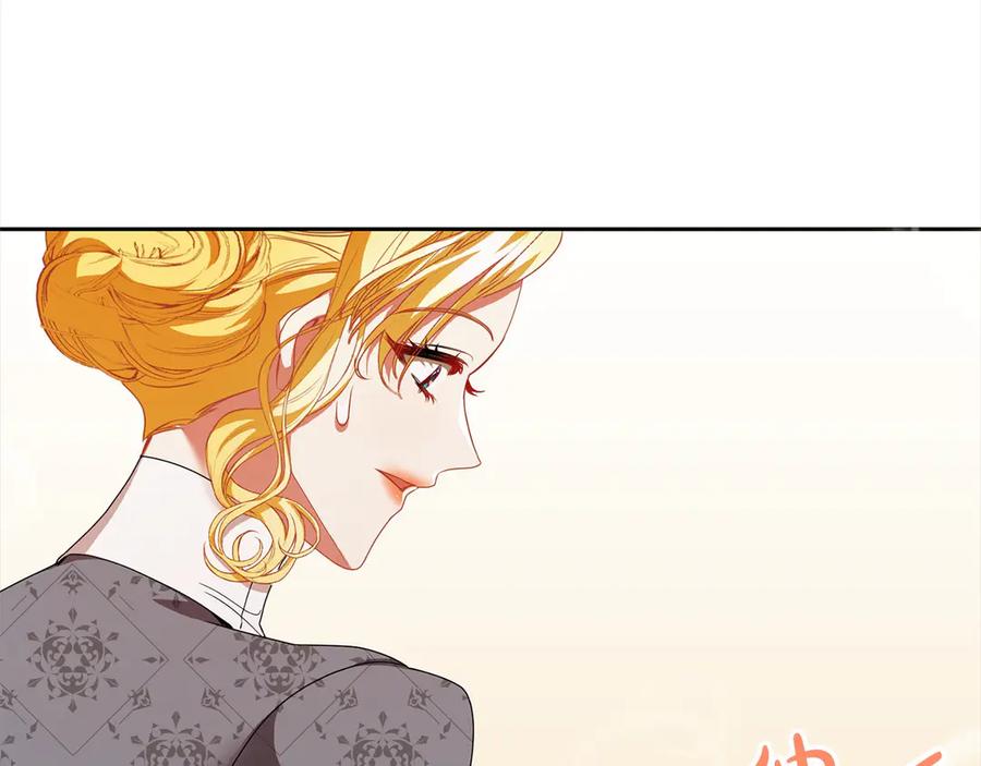 第211页