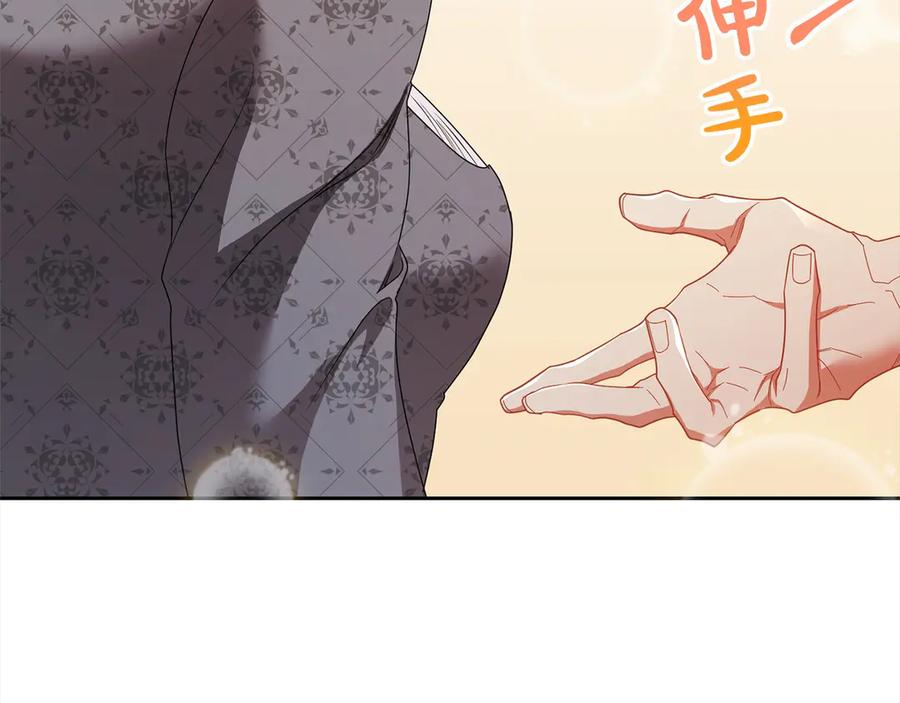 第212页