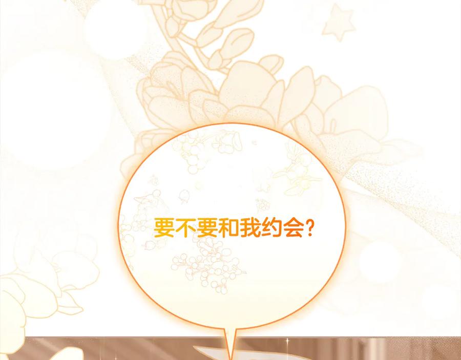 第215页
