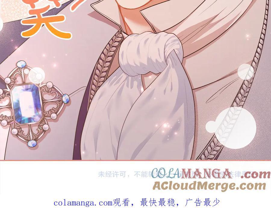 第221页