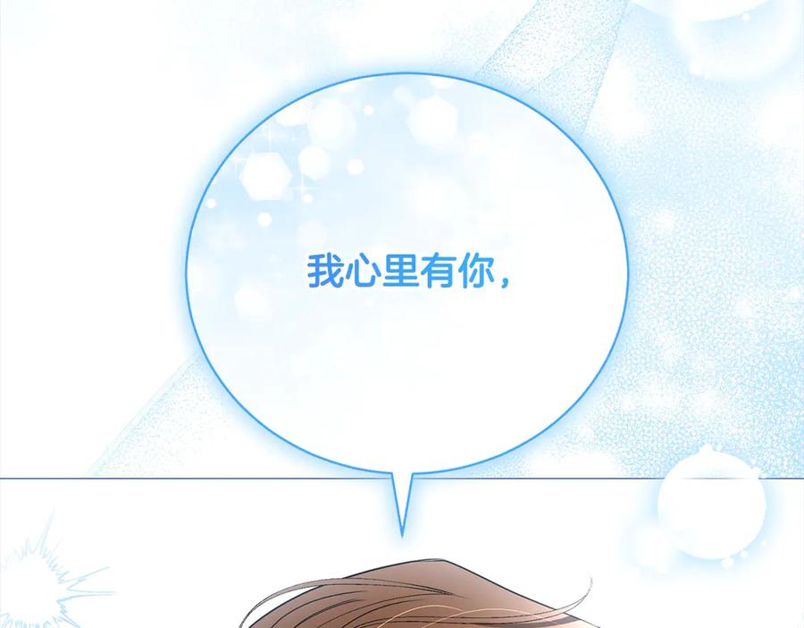 第215页