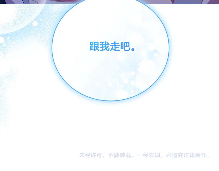 第218页