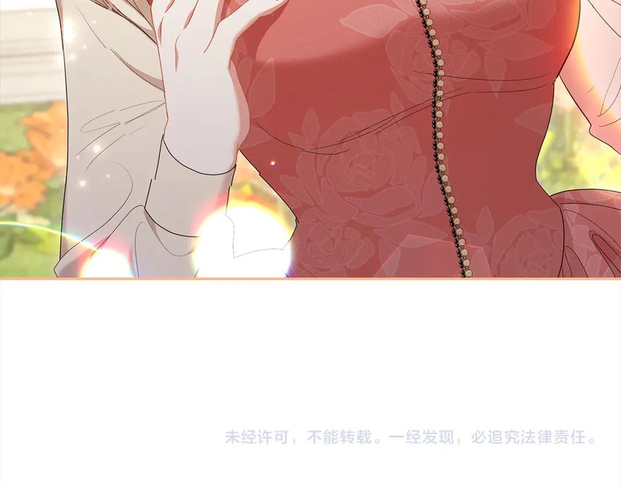 第208页