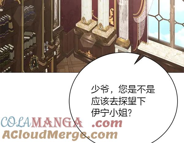 第181页