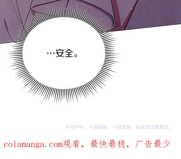 第202页