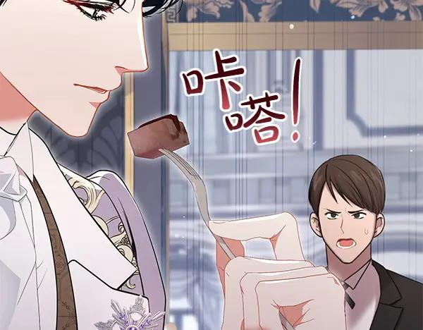 第208页