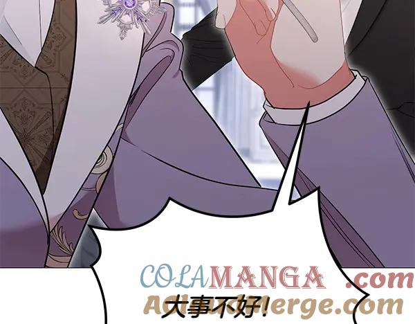 第209页