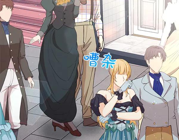 第155页