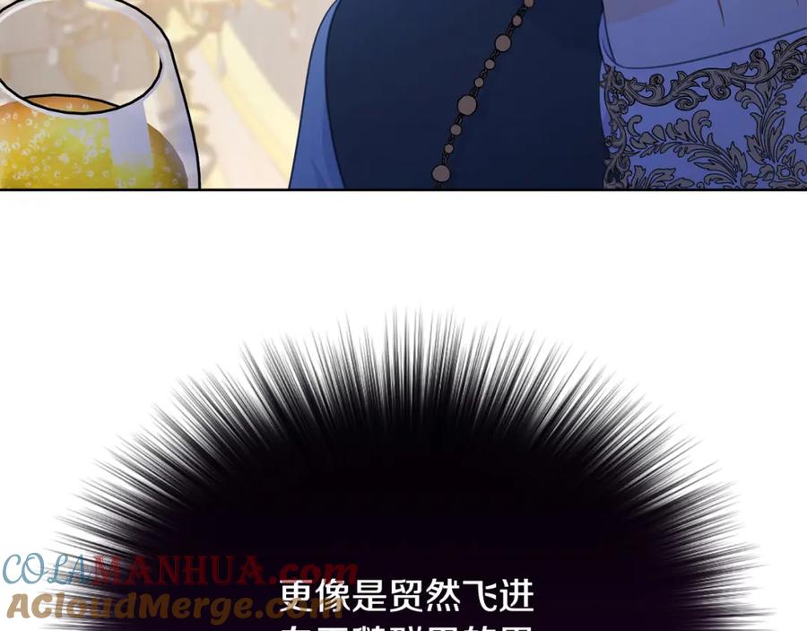 第193页