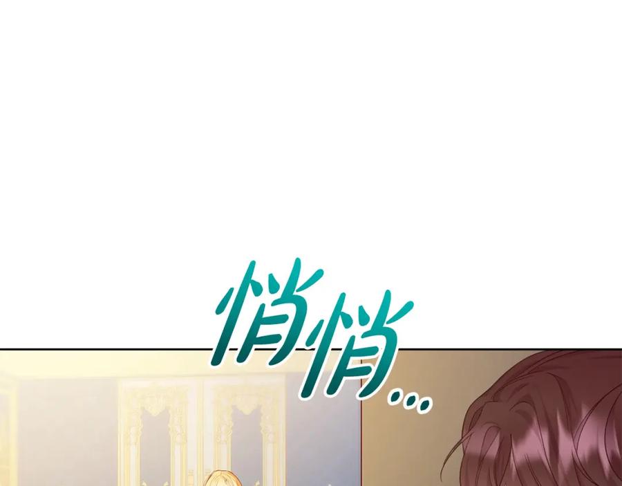 第203页