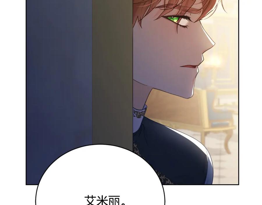 第206页