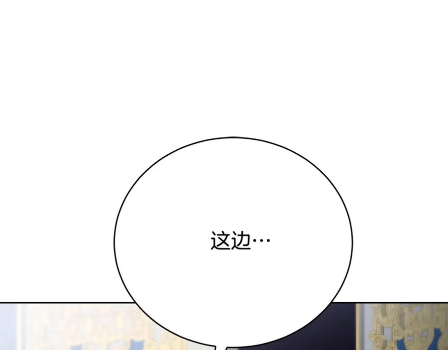 第208页