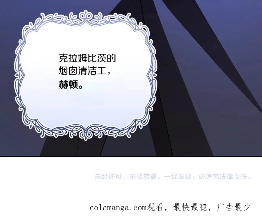 第214页