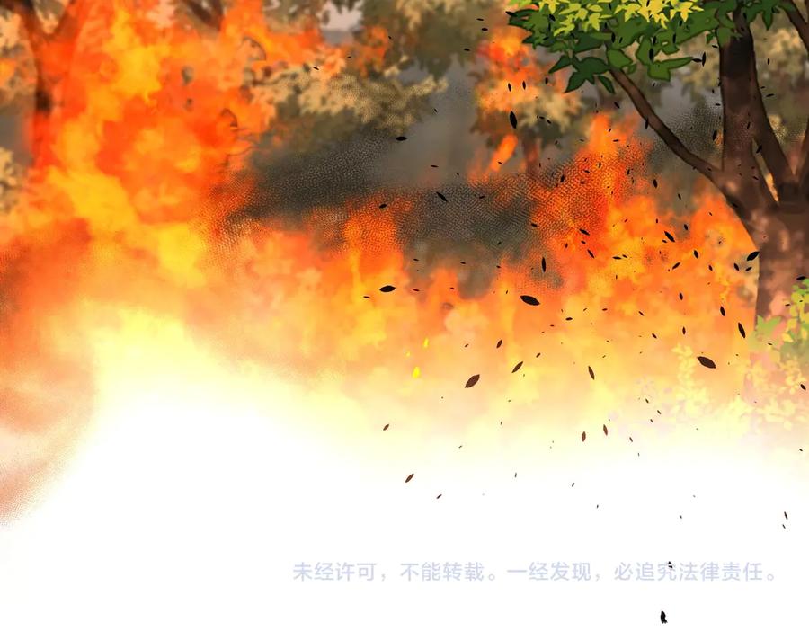 第199页