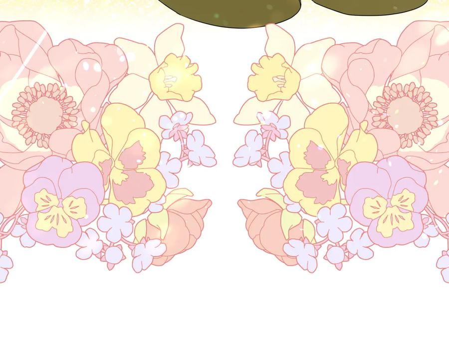 第203页