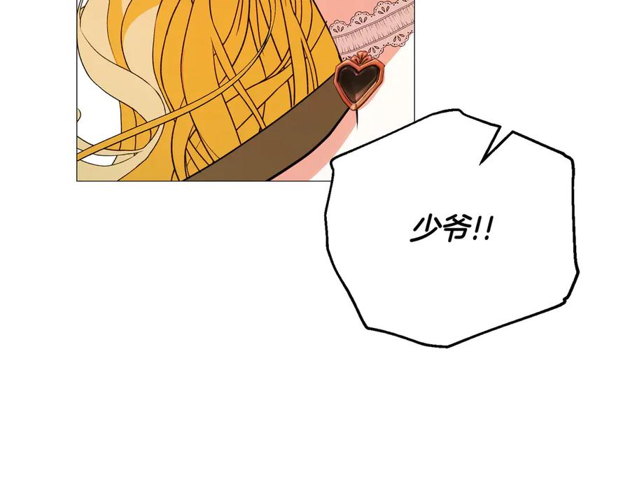 第187页