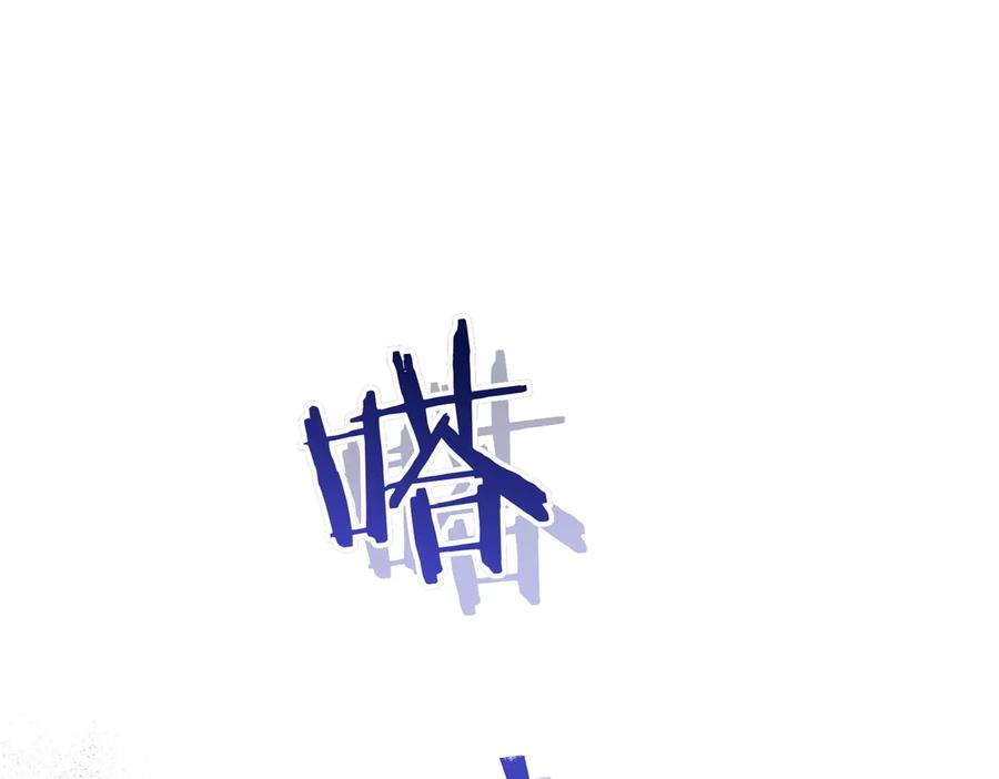 第194页